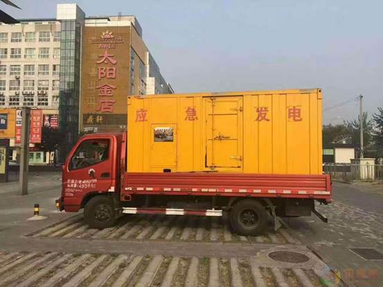 克孜勒苏柯尔克孜压力源的振动会对其重复性产生什么具体影响？